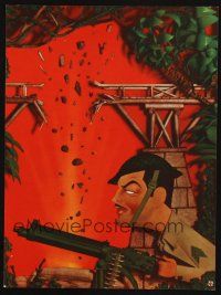 8g519 BATAAN trade ad '43 Kapralik artwork of Robert Taylor with machine gun in WWII!