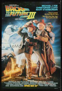 8h049 BACK TO THE FUTURE III advance DS 1sh '90 Michael J. Fox, Chris Lloyd, Zemeckis, Drew art!