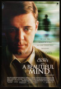 8h071 BEAUTIFUL MIND DS 1sh '01 Ron Howard directed, great close up image of Russell Crowe!