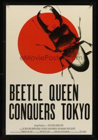 8h075 BEETLE QUEEN CONQUERS TOKYO 1sh '09 cool art of big bug over rising sun!