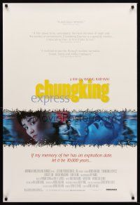 8h141 CHUNGKING EXPRESS 1sh '96 Kar Wai's Chong qing sen lin, Brigitte Lin, cool collage art!