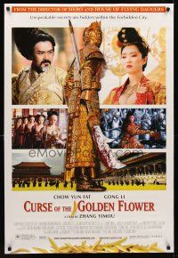 8h163 CURSE OF THE GOLDEN FLOWER DS 1sh '06 Yimou Zhang's Man cheng jin dai huang jin jia!
