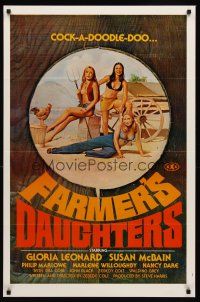 8h239 FARMER'S DAUGHTERS 1sh '73 early Spalding Gray, sexy farmgirl artwork, cock-a-doodle-doo!