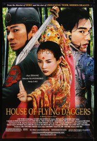 8h333 HOUSE OF FLYING DAGGERS DS 1sh '04 Yimou Zhang's Shi mian mai fu, Takeshi Kanshiro!