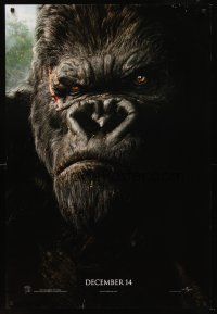 8h400 KING KONG teaser DS 1sh '05 Peter Jackson, close-up portrait of giant ape!