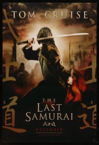 8h413 LAST SAMURAI teaser DS 1sh '03 cool image of Tom Cruise in samurai armor!