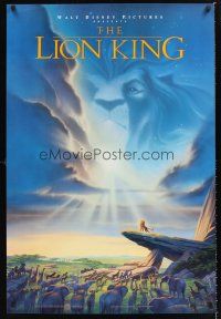 8h424 LION KING DS 1sh '93 classic Disney cartoon set in Africa, cool image of Mufasa in sky!