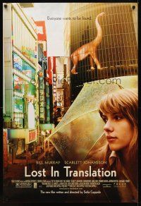 8h443 LOST IN TRANSLATION DS 1sh '03 pretty Scarlett Johansson in Tokyo, Sofia Coppola!