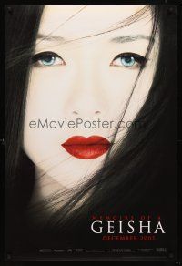 8h463 MEMOIRS OF A GEISHA teaser DS 1sh '05 Rob Marshall, great close up of pretty Ziyi Zhang!