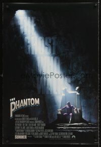8h531 PHANTOM advance DS 1sh '96 masked hero Billy Zane, Catherine Zeta-Jones