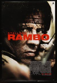 8h573 RAMBO advance DS 1sh '08 Julie Benz, wildman Sylvester Stallone in title role!