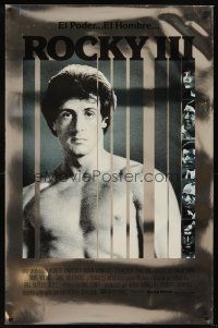 8h590 ROCKY III heavy stock foil Spanish/U.S. 1sh '82 boxer & director Sylvester Stallone!