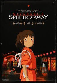 8h662 SPIRITED AWAY DS 1sh '01 Sen to Chihiro no kamikakushi, Hayao Miyazaki top Japanese anime!