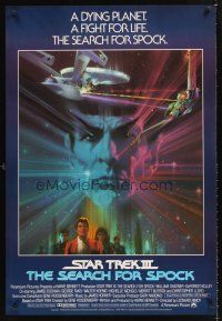 8h665 STAR TREK III int'l 1sh '84 The Search for Spock, cool art of Leonard Nimoy by Bob Peak!