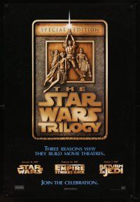 8h673 STAR WARS TRILOGY 1sh '97 George Lucas, Empire Strikes Back, Return of the Jedi!
