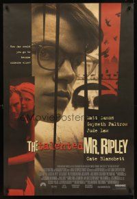 8h694 TALENTED MR. RIPLEY int'l 1sh '99 cool different image of Matt Damon, Jude Law, Paltrow!