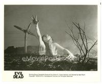 8j306 EVIL DEAD 8x10 still '82 Sam Raimi cult classic, classic image of girl grabbed by zombie!