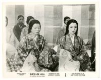8j362 GATE OF HELL 8x10 still '54 Jigokumon, great c/u of two Japanese women wearing kimonos!