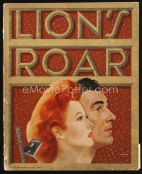 8m062 LION'S ROAR exhibitor magazine January 1944 great Kapralik & Hirschfeld MGM art!