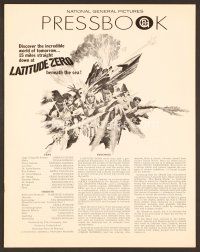 8m381 LATITUDE ZERO pressbook '70 sci-fi art of the incredible world of tomorrow by Jack Thurston!
