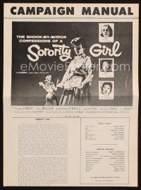 8m433 SORORITY GIRL pressbook '57 AIP, the shock by shock confessions of a bad girl, great art!
