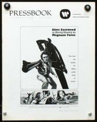 8m385 MAGNUM FORCE int'l pressbook '73 Clint Eastwood is Dirty Harry pointing his huge gun!