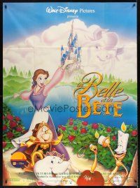 8p567 BEAUTY & THE BEAST French 1p '91 Walt Disney cartoon classic, cool art of cast!