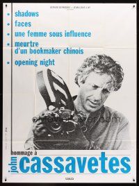 8p600 HOMMAGE A JOHN CASSAVETES French 1p '90s film festival, design by Pascal Lemoine, Faces!