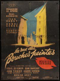 8p611 LA RUE DES BOUCHES PEINTES French 1p '55 cool different city art by Georges Kerfyser!
