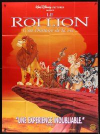 8p618 LION KING red French 1p '94 Disney Africa jungle cartoon, all cast on Pride Rock!
