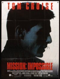 8p626 MISSION IMPOSSIBLE French 1p '96 Tom Cruise, Brian De Palma directed!