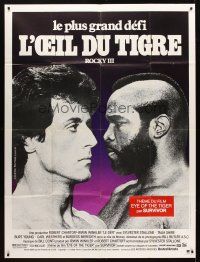 8p641 ROCKY III French 1p '82 different image of boxer Sylvester Stallone staring down Mr. T!