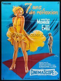 8p644 SEVEN YEAR ITCH French 1p R70s best art of Marilyn Monroe's skirt blowing by Boris Grinsson!