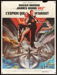 8p649 SPY WHO LOVED ME French 1p '77 great art of Roger Moore as James Bond 007 by Bob Peak!