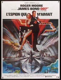 8p650 SPY WHO LOVED ME French 1p R84 great art of Roger Moore as James Bond 007 by Bob Peak!