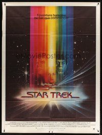 8p651 STAR TREK French 1p '79 cool art of William Shatner, Nimoy & Khambatta by Bob Peak!