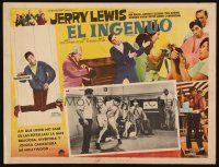 8p774 PATSY Mexican LC '64 star & director Jerry Lewis hanging from strings like a puppet!