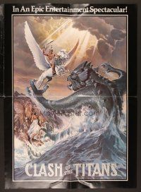 8p154 CLASH OF THE TITANS promo brochure '81 Ray Harryhausen, great fantasy art by Daniel Gouzee!