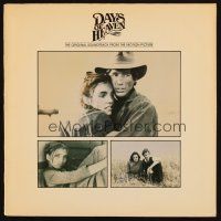 8p193 DAYS OF HEAVEN soundtrack record '78 Richard Gere, Brooke Adams, directed by Terrence Malick!