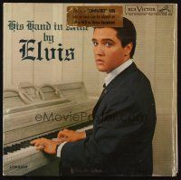 8p199 ELVIS PRESLEY record '88 His Hand in Mine, great image of the King playing piano!
