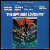 8p215 SPY WHO LOVED ME record '77 great art of Roger Moore as James Bond 007 by Bob Peak!