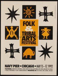 8p078 FOLK & TRIBAL ARTS FESTIVAL 12x16 art exhibition poster '92 images of 8 pieces, in Chicago!
