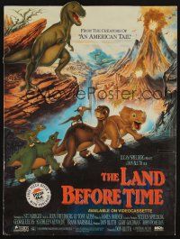 8p050 LAND BEFORE TIME die-cut video standee '88 Spielberg, Lucas, Don Bluth, dinosaur cartoon!