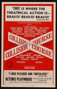 8p254 COLLISION COURSE stage play WC '70s an omnibus of plays by 12 playwrights!