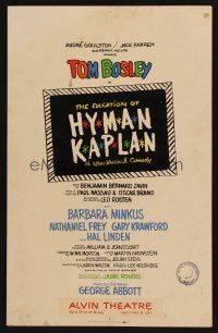 8p258 EDUCATION OF HYMAN KAPLAN stage play WC '68 Tom Bosley in play from Leo Rosten stories!