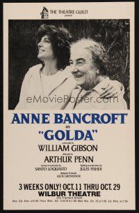 8p263 GOLDA stage play WC '77 Arthur Penn, photo of Anne Bancroft with the real Golda Meir!