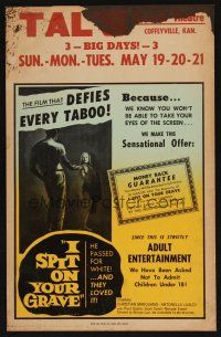 8p463 I SPIT ON YOUR GRAVE Benton WC '63 the film that defies every taboo, he passed for white!