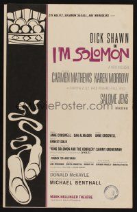 8p272 I'M SOLOMON stage play WC '68 Dick Shawn & Salome Jens in Sammy Gronemann's play!