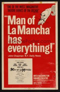8p282 MAN OF LA MANCHA stage play WC '60s David Atkinson in Dale Wasserman's play!