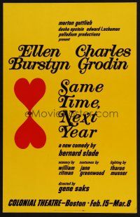 8p294 SAME TIME NEXT YEAR stage play WC '75 Ellen Burstyn & Charles Grodin, directed by Gene Saks!